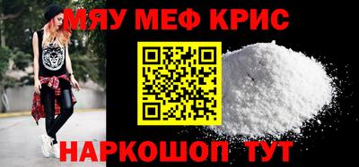 Альфа ПВП Северобайкальск