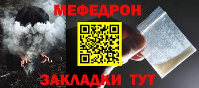 мдпв Севастополь