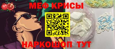 Альфа ПВП Северобайкальск