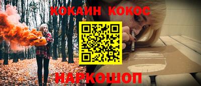 мдпв Севастополь