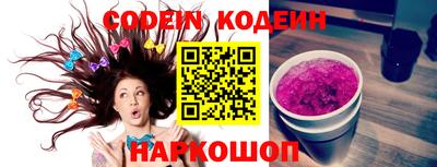 мдпв Севастополь