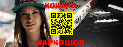 Альфа ПВП Северобайкальск