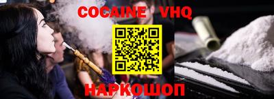 Альфа ПВП Северобайкальск