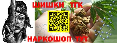 меф Свободный