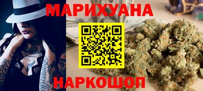 меф Свободный