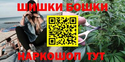 меф Свободный
