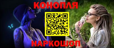меф Свободный
