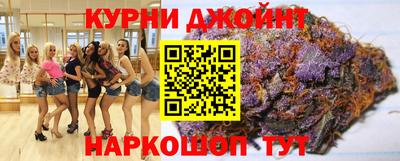 меф Свободный