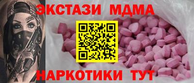 меф Свободный