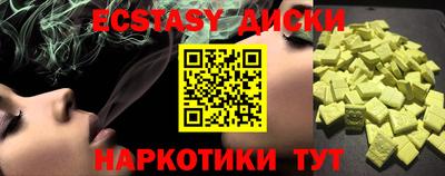 мдпв Севастополь