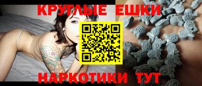 Альфа ПВП Северобайкальск