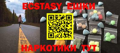 мдпв Севастополь
