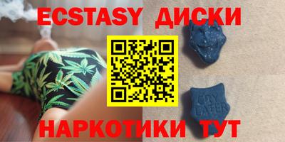 мдпв Севастополь
