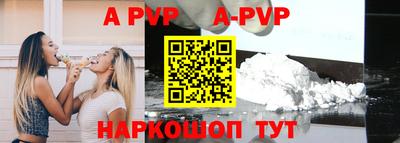 мдпв Севастополь