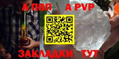 мдпв Севастополь