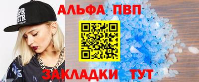 мдпв Севастополь