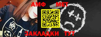 мдпв Севастополь
