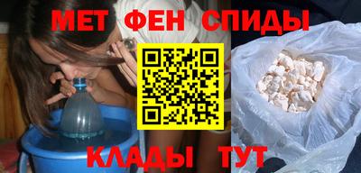 Альфа ПВП Северобайкальск
