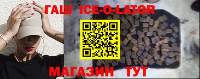 меф Свободный