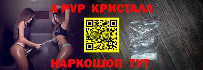 мдпв Севастополь