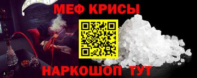 мдпв Севастополь