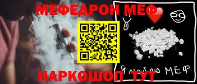 мдпв Севастополь
