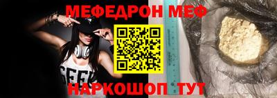 кокс Сланцы