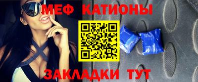 мдпв Севастополь