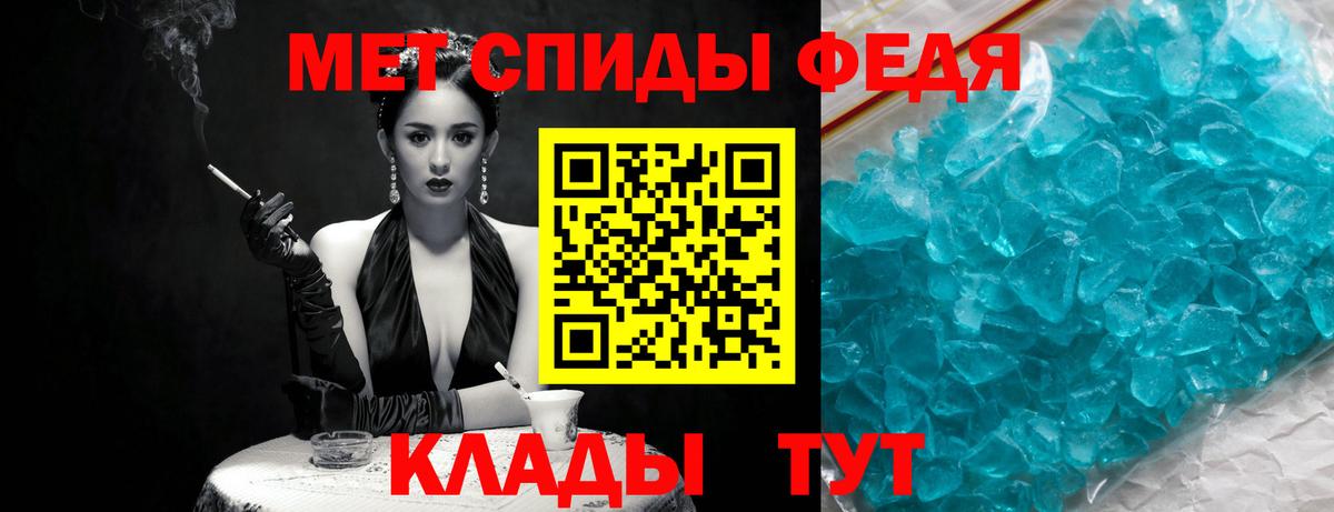 ЭКСТАЗИ  ГАШИШ  ГАШИШ  Вход с VPN  КОКАИН  NBOMe  Cocaine  Павловский Посад  Меф кристаллы  Конопля 