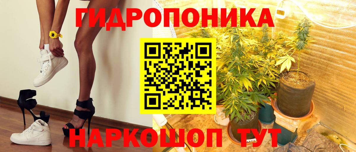 Шишки марихуана VHQ  Бошки Шишки гибрид  Вход с VPN  Канабис марихуана  Павловский Посад 